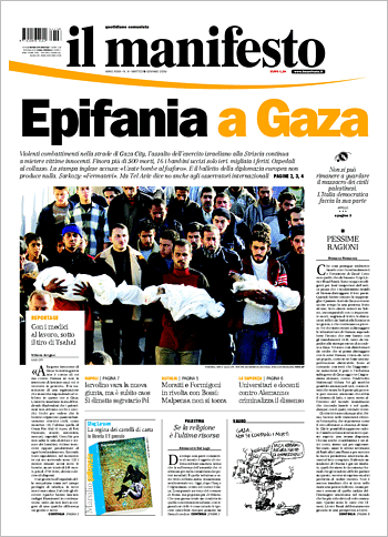 Cessate il fuoco a Gaza!